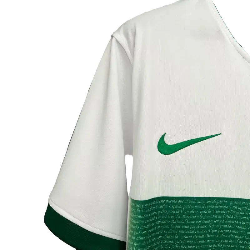 Elche Home Replica Kit 2025/26