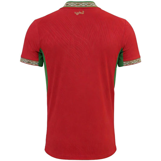 Morocco Home Player Kit World Cup 2026