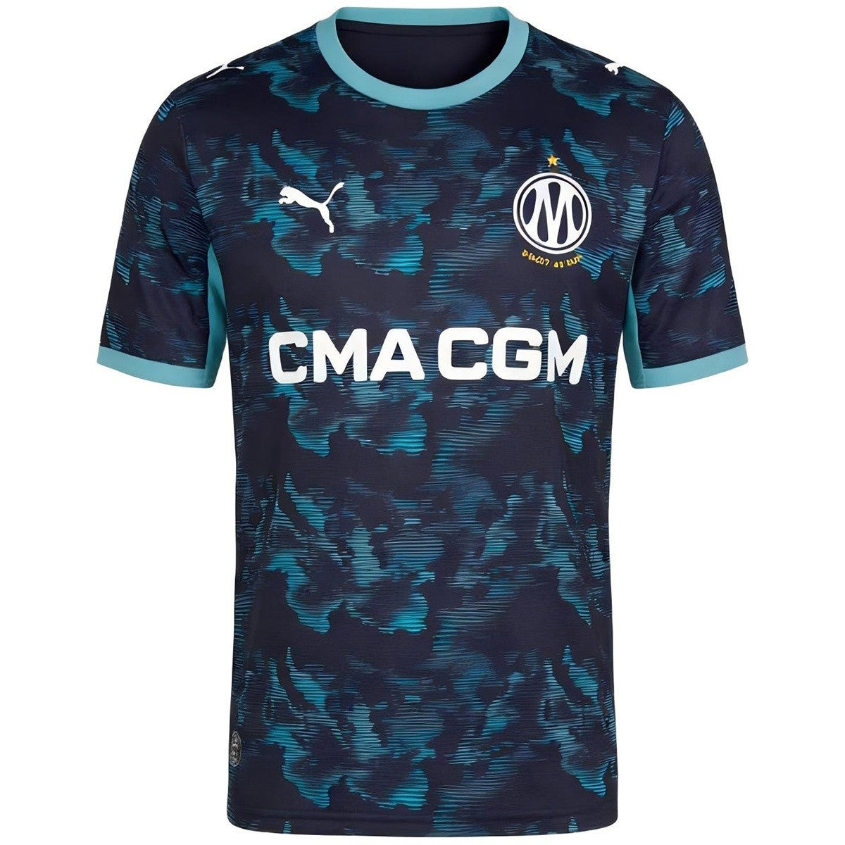 Olympique de Marseille Away Replica Kit 2026/27