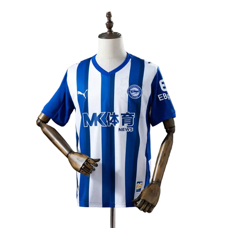 Alaves Home Replica Kit 2025/26